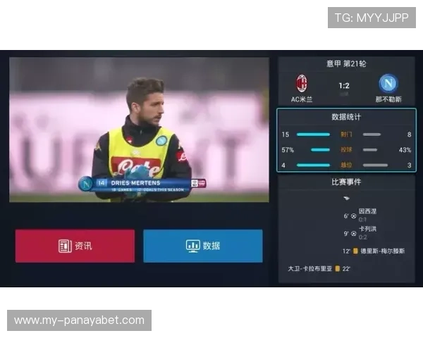 开博体育官网最新登录入口，提供全面安全的在线体育赛事直播与投注服务