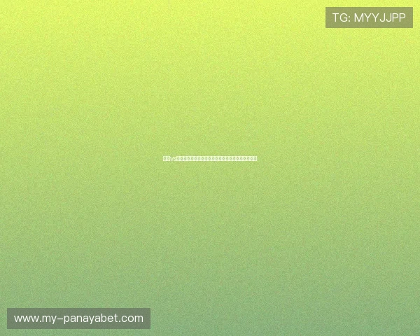沙特vs西班牙世界杯比赛官方购票入口及购票注意事项解析 沙特vs西班牙世界杯比赛官方购票入口及购票注意事项解析