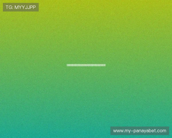 七星体育官网专业的赔率分析帮助用户做出更明智的投注决策
